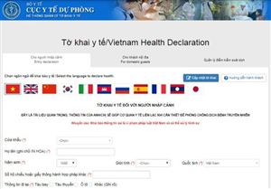 DOMESTIC HEALTH DECLARATION IS NO LONGER REQUIRED IN VIETNAM