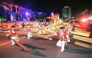 NHA TRANG BEACH FESTIVAL 2019