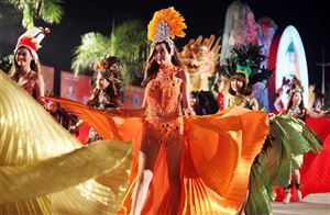 Halong Carnival 2018