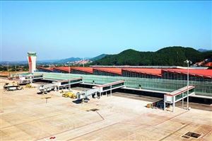 Welcome to Vietnam’s newest airport, Van Don Airport .