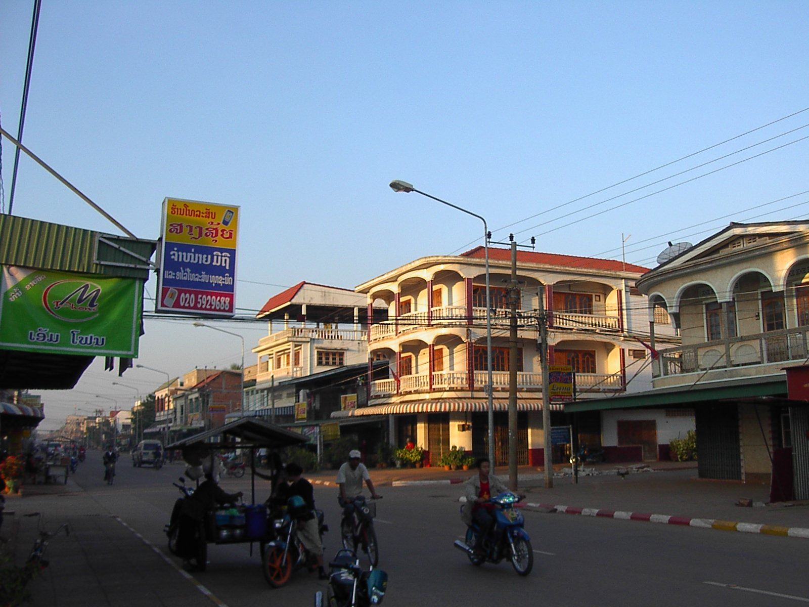 savanakhet city