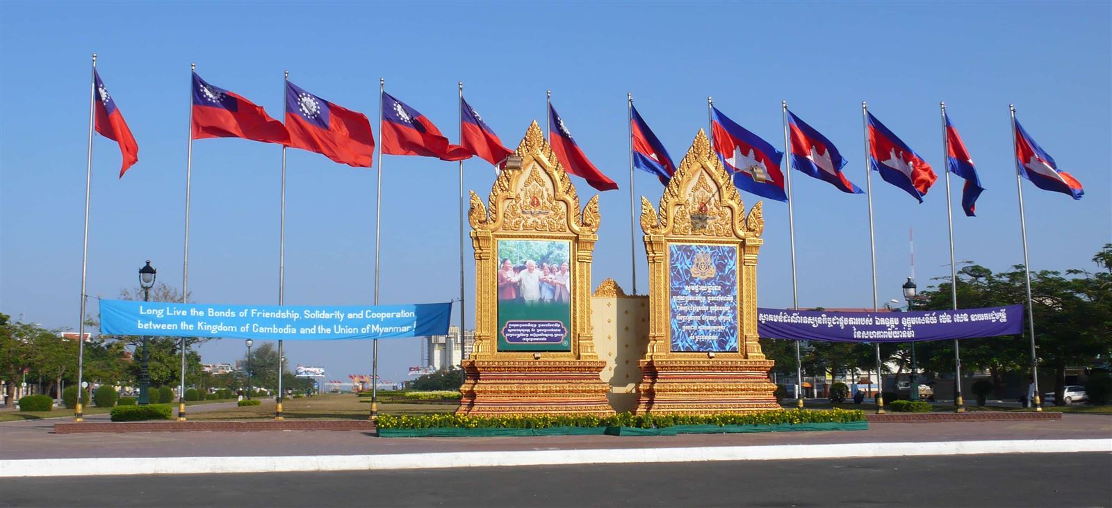 sihanouk boulevard