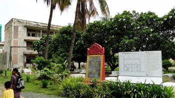 Tuol Sleng Prison Museum