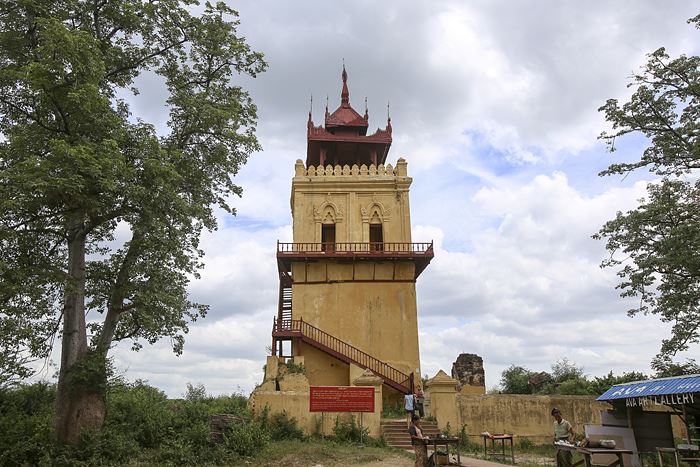 Nanmyint Watch Tower 